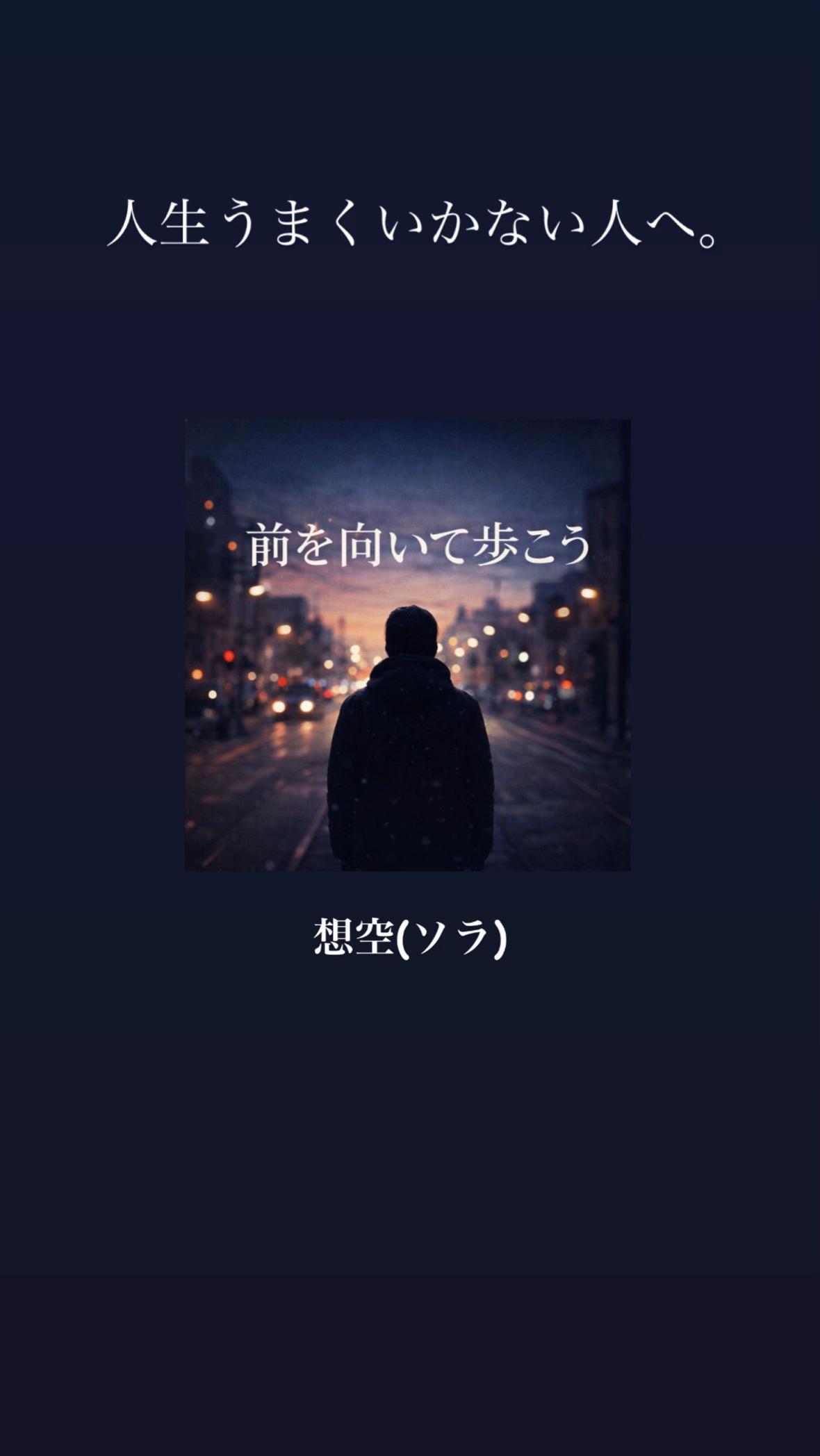 @【曲紹介】しー。🎧
