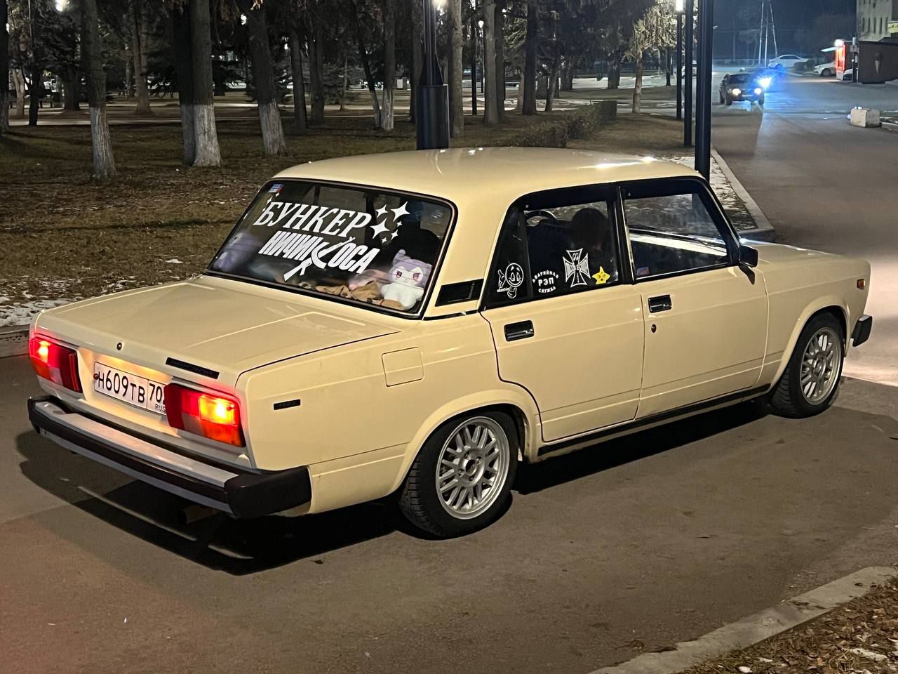 @TGK: БУНКЕР НИЧИКОСА