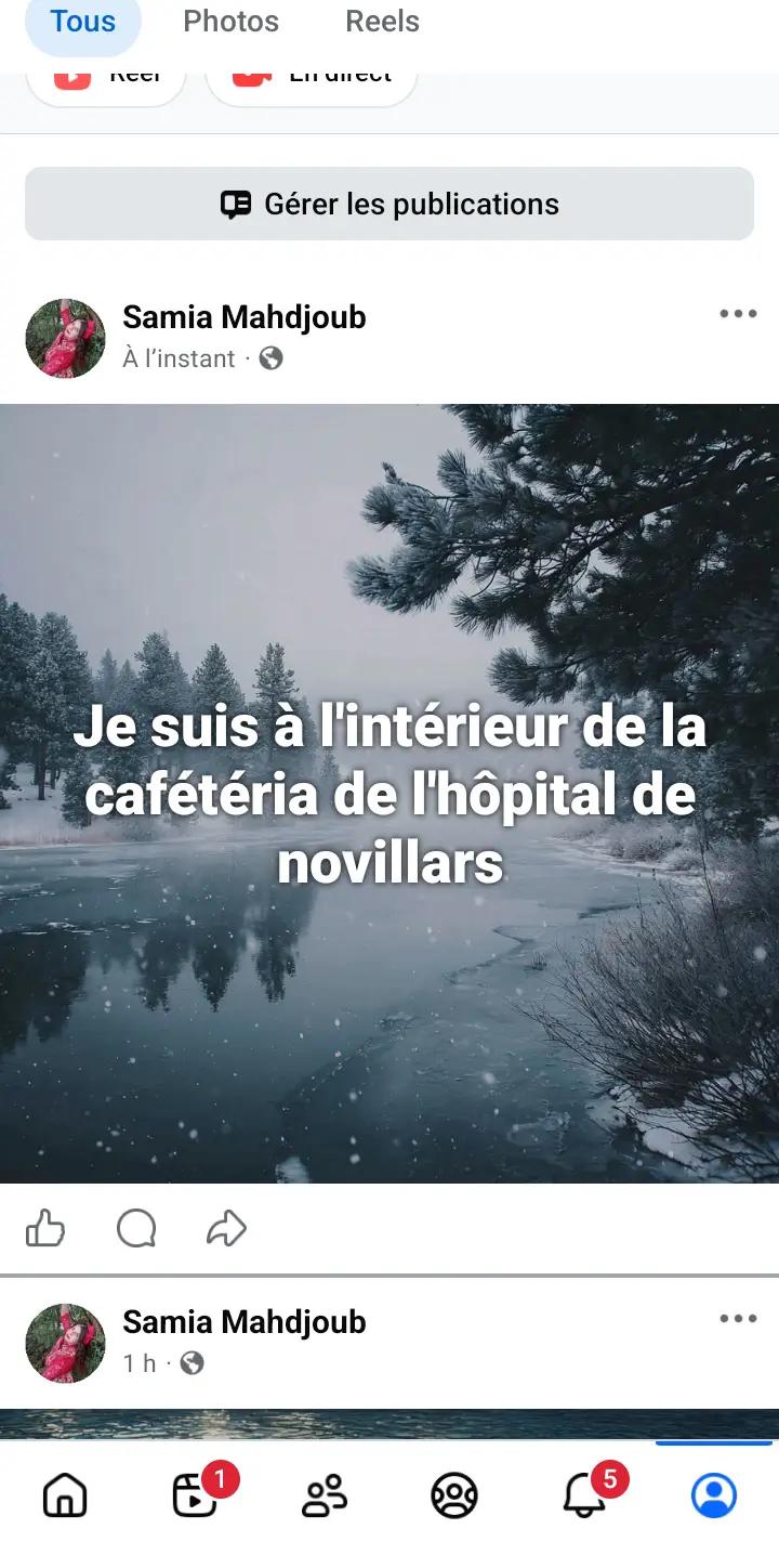 @Samia Mahdjoub