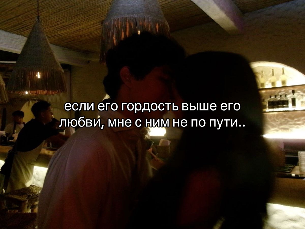 @I hate you.