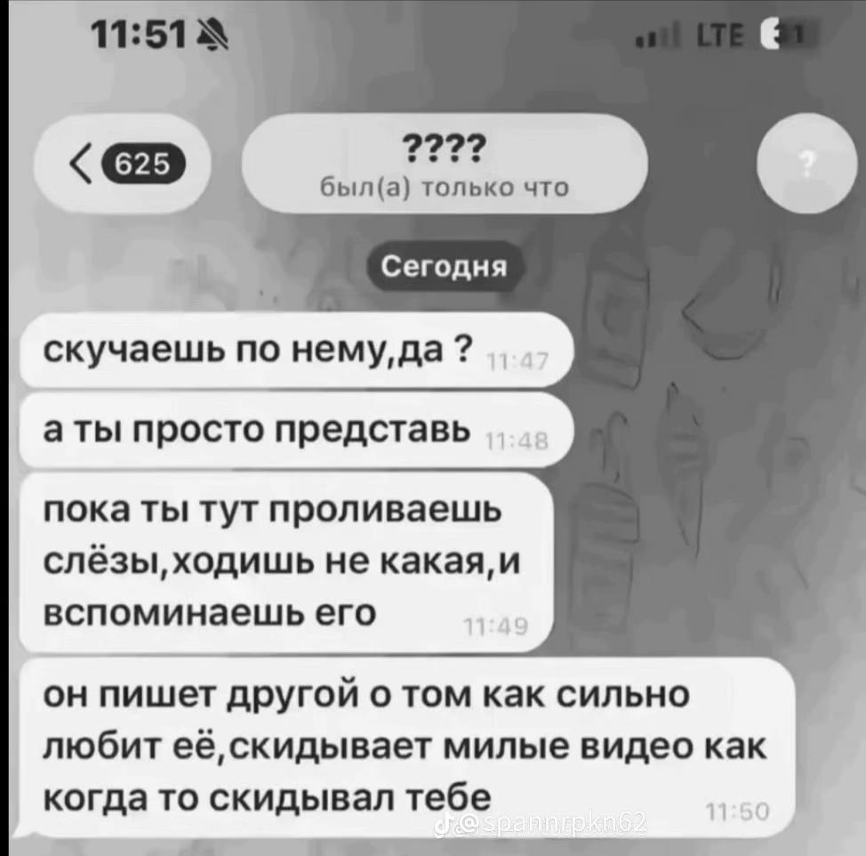 @Фригидна^•^