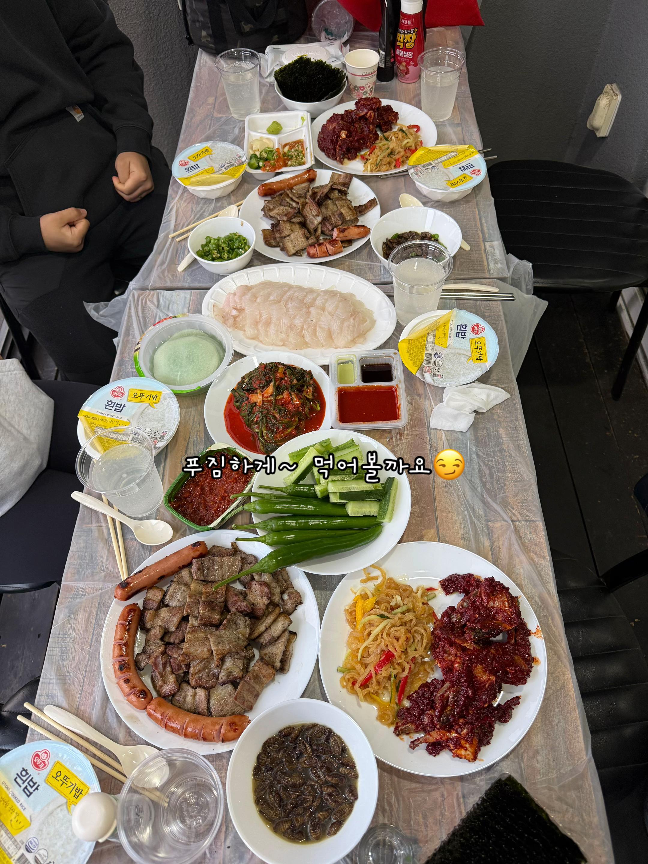 @์ฝ์ฝ๐ถ์กฐ์ด๐ญ์บ๋๐ญ