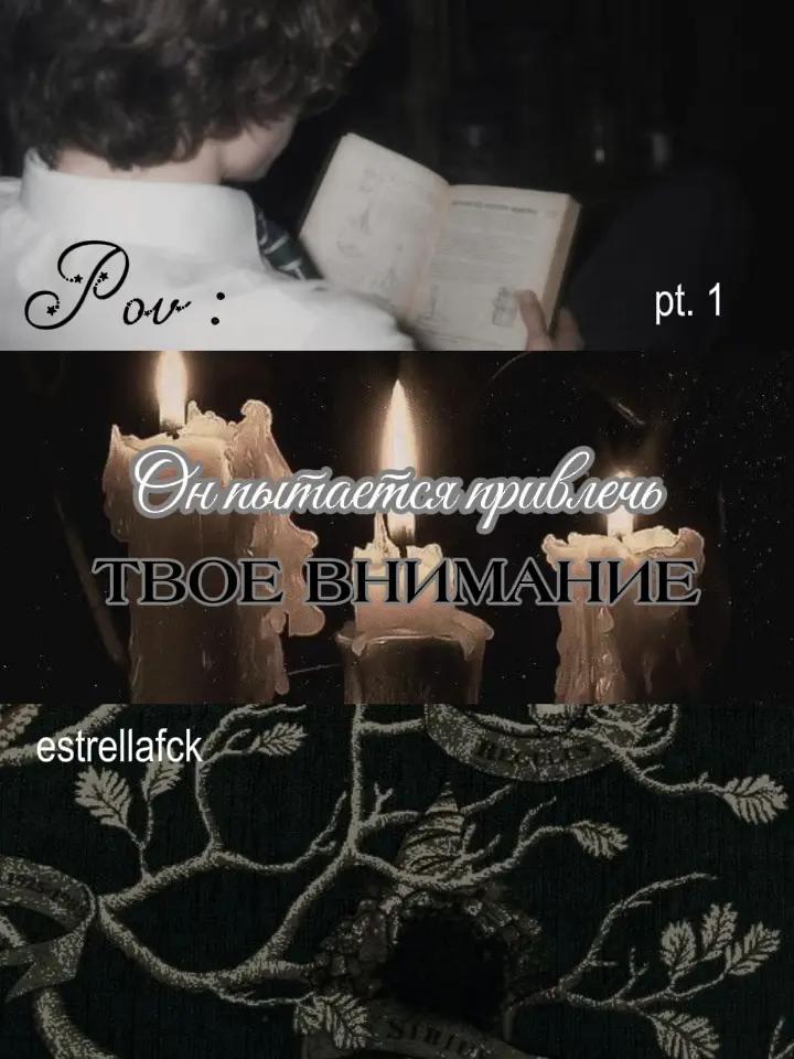 @𝒆𝒔𝒕𝒓𝒆𝒍𝒍𝒂𝒇𝒄𝒌