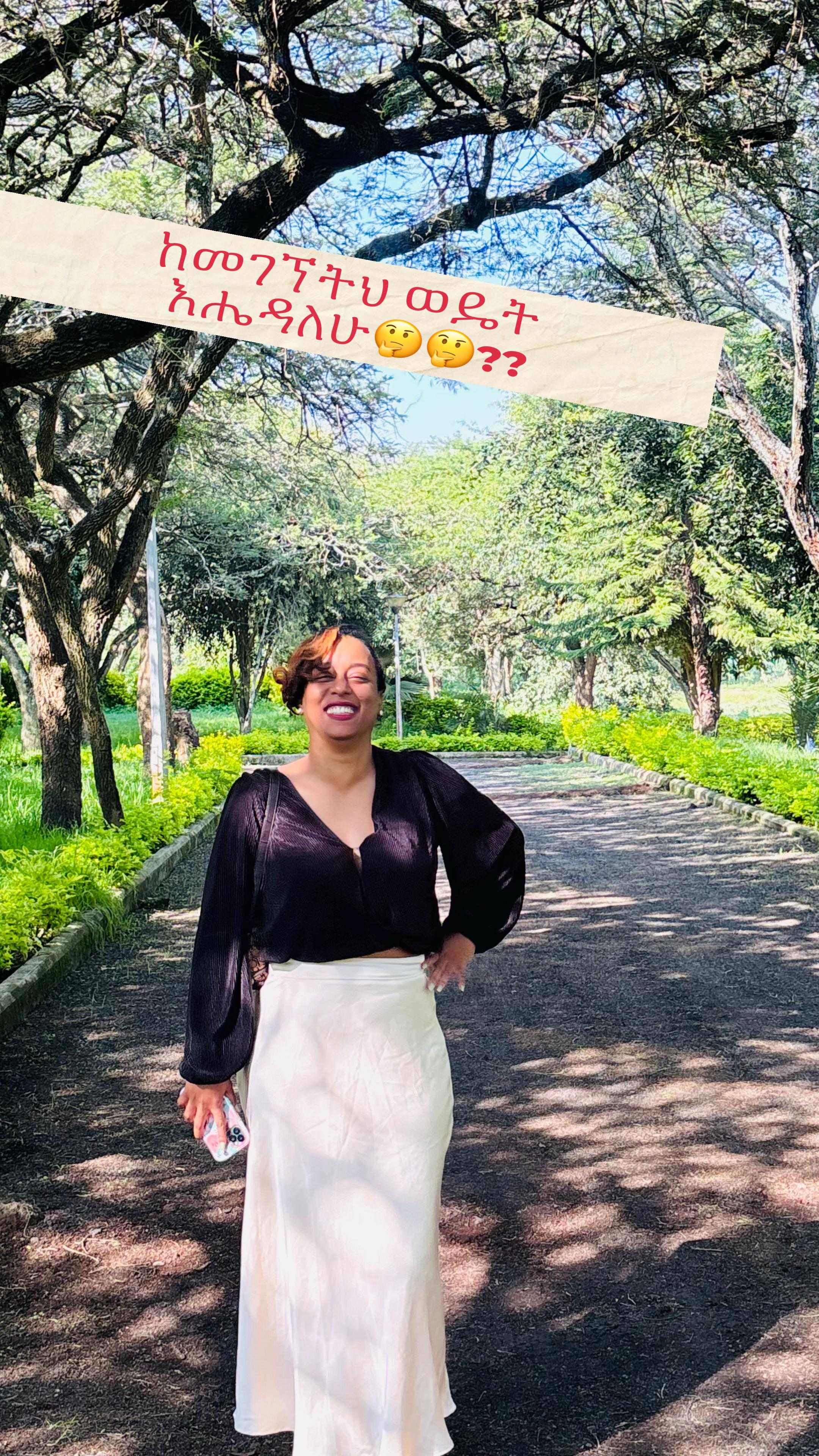 @MAKUKA