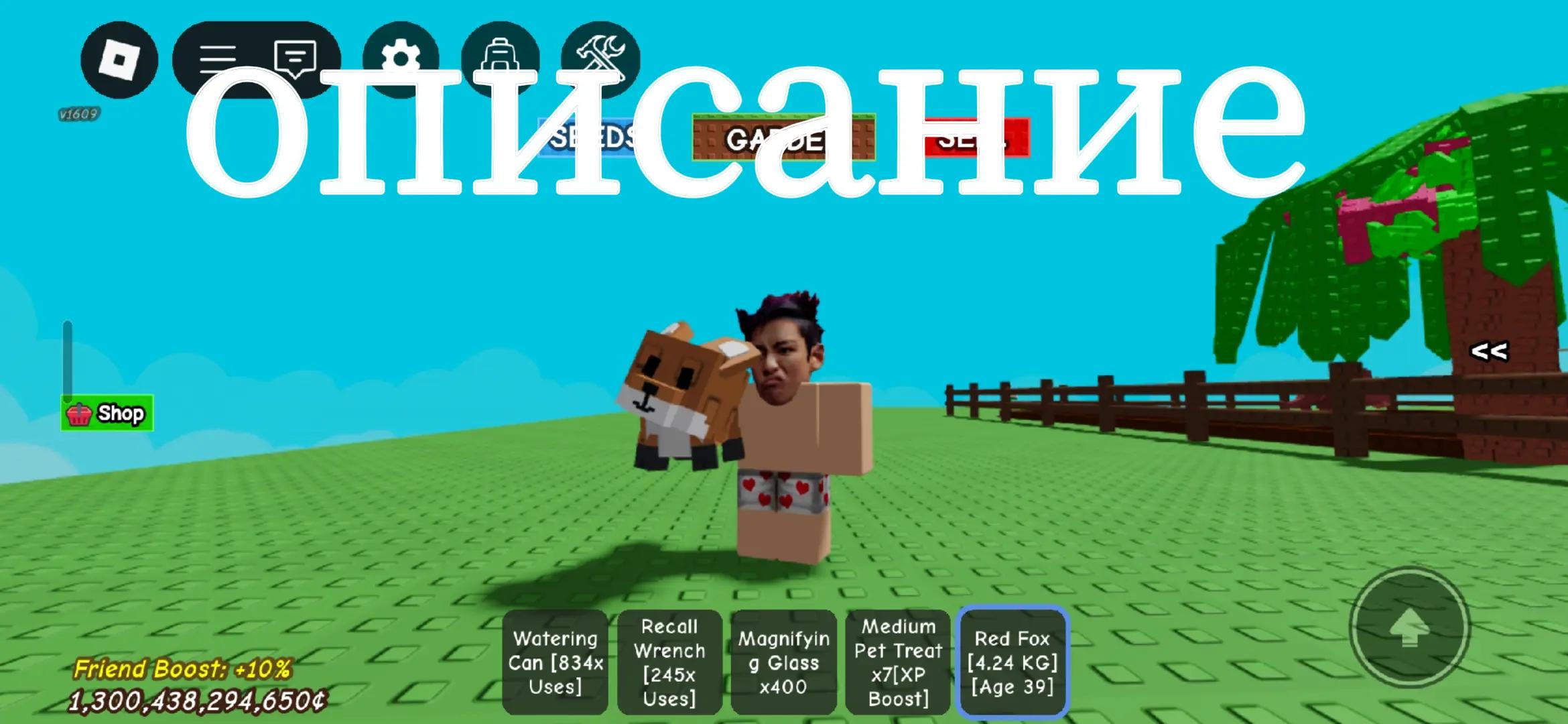 @MONEGIH