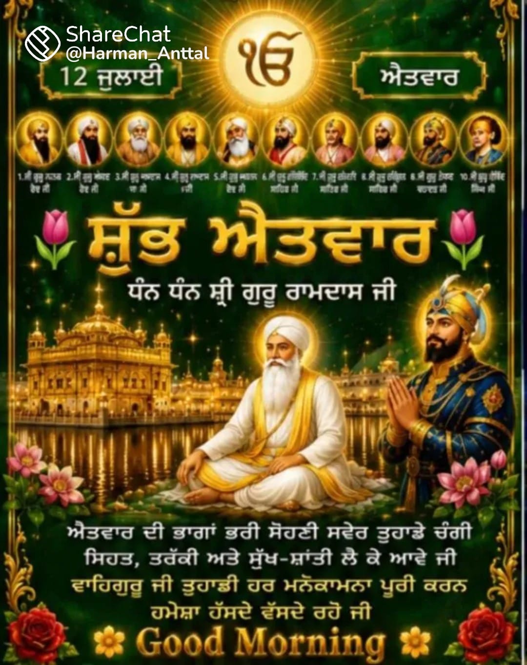 @Bahadur singh