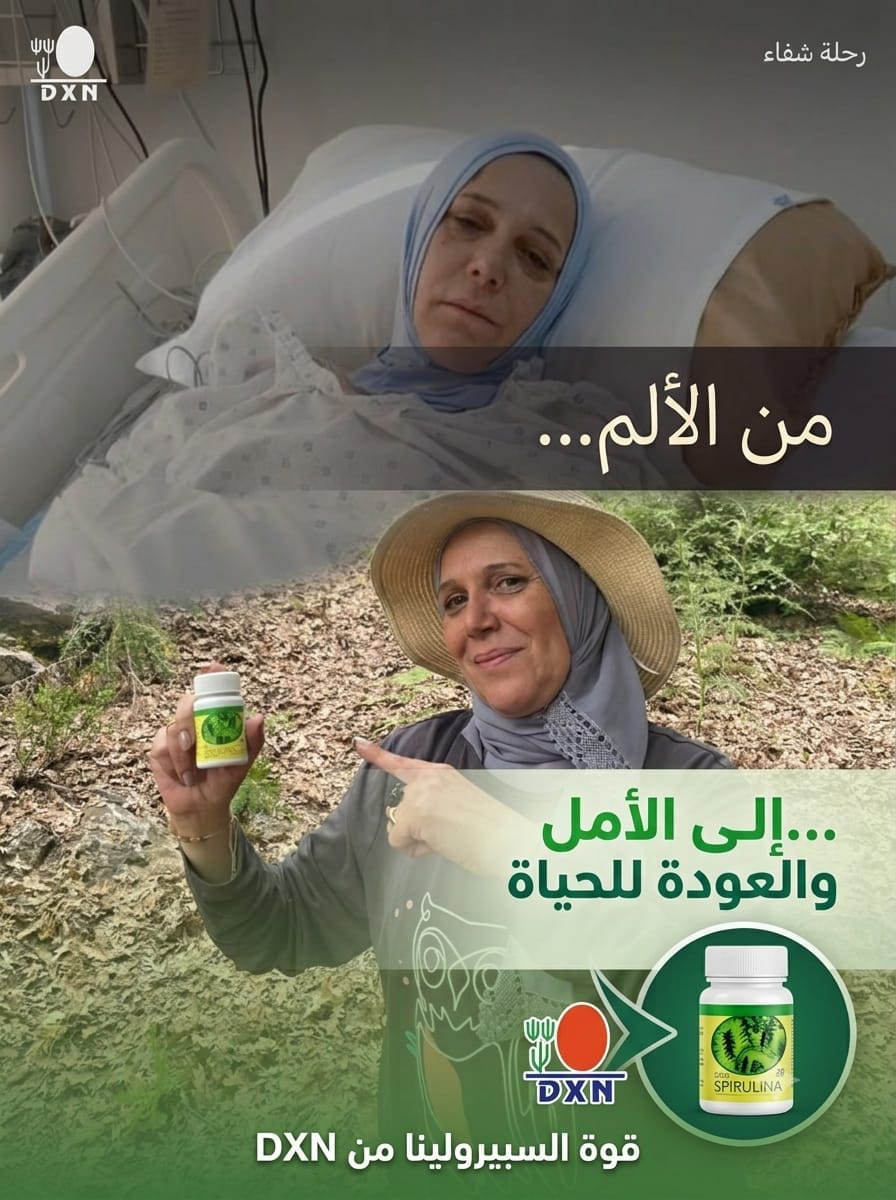 @✨️Doaa✨️