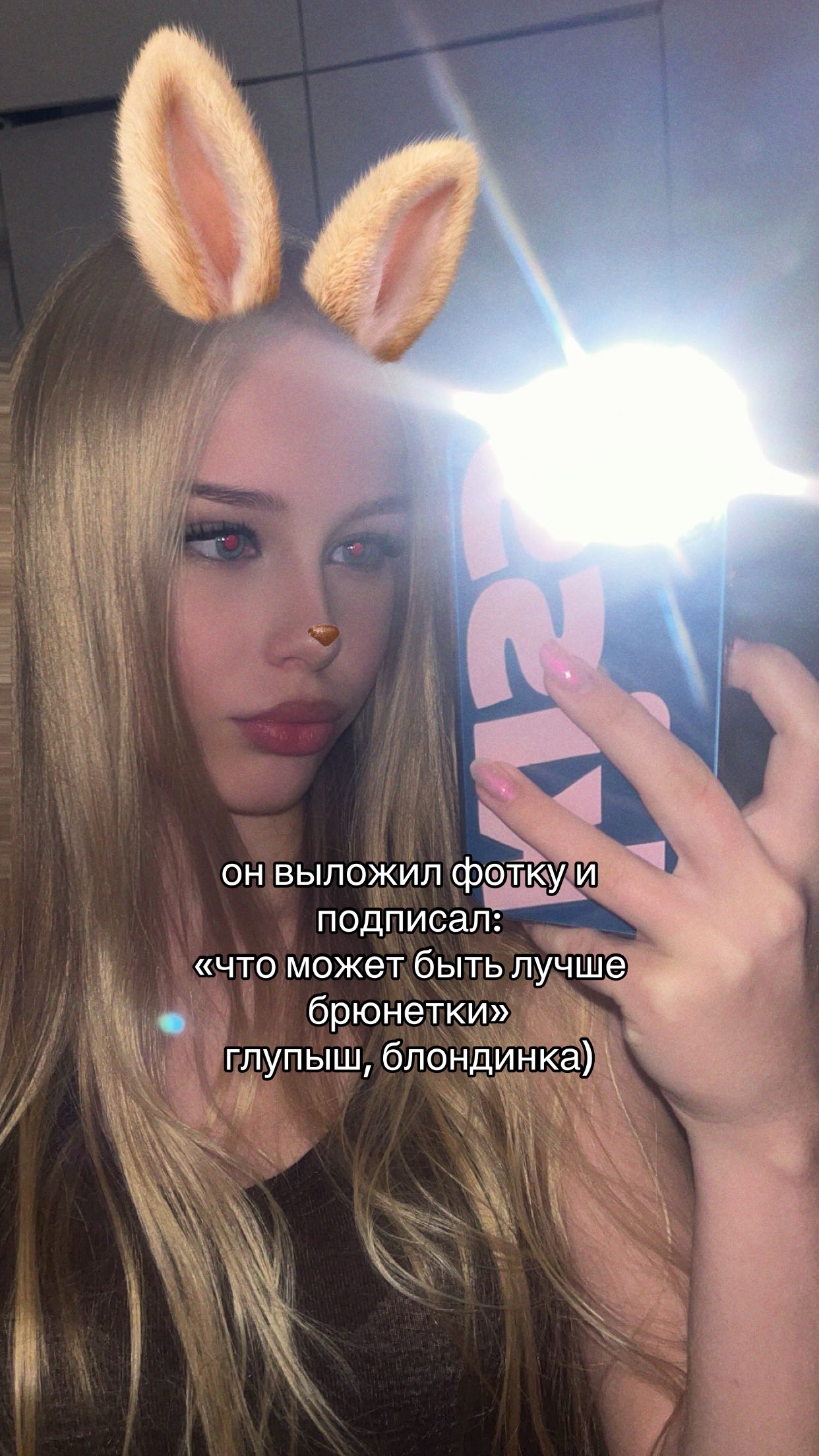 @куянова