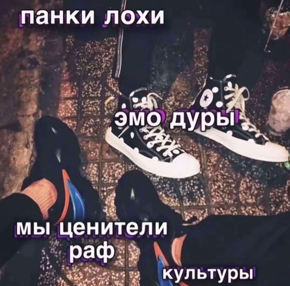 @тгк: дюша