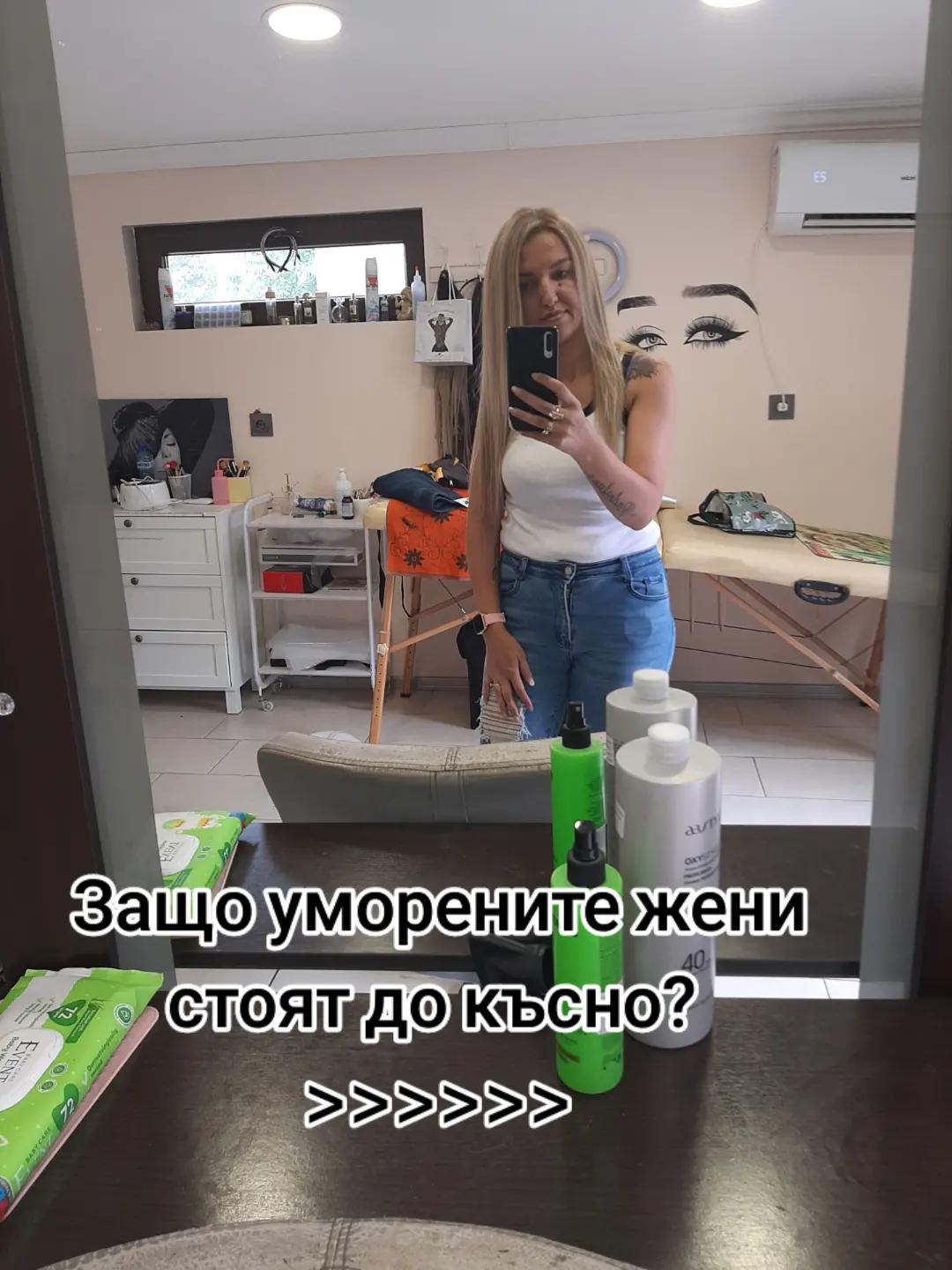 @Desiilieva22offical🌠