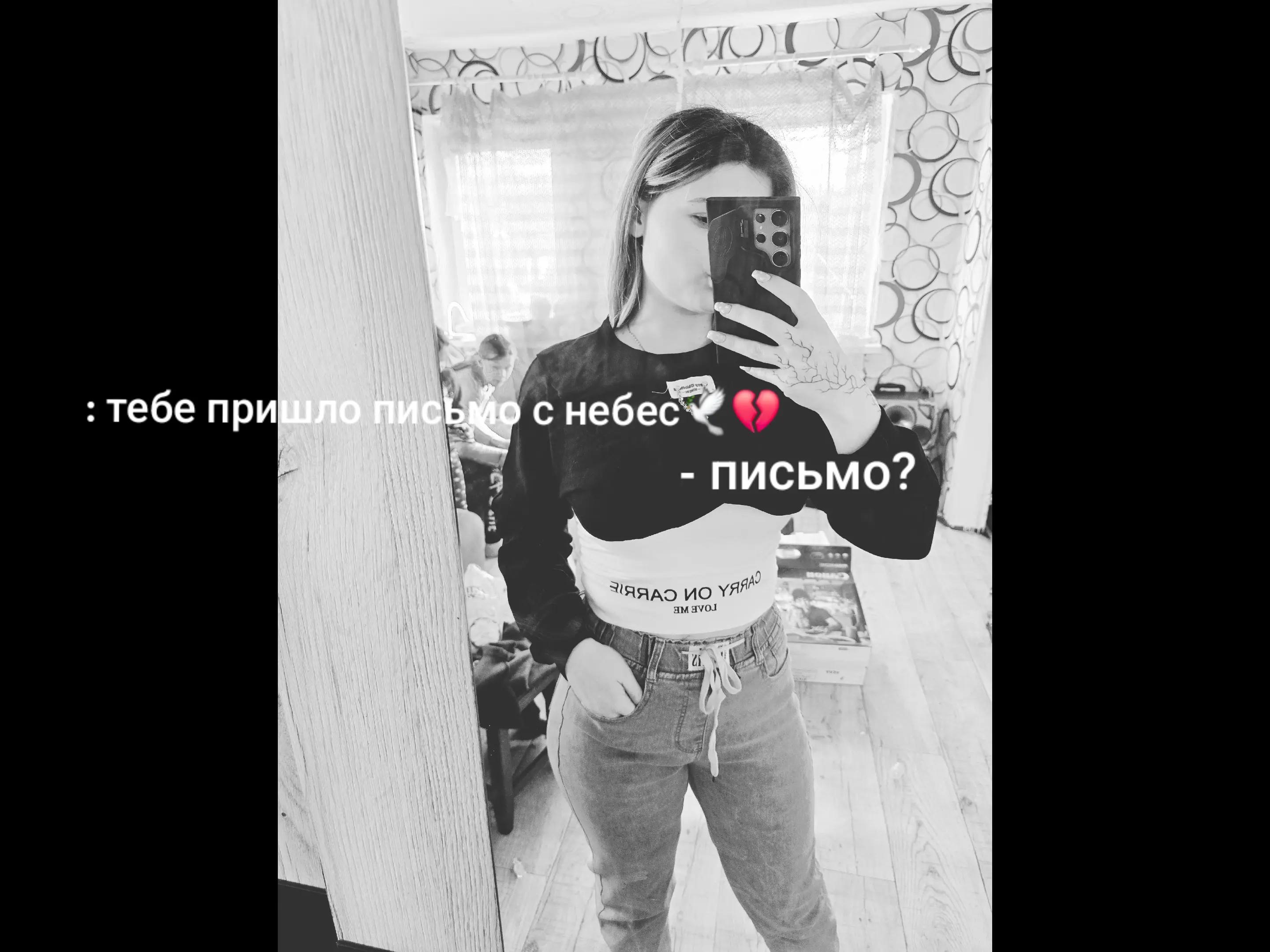 @Vik🐻toria