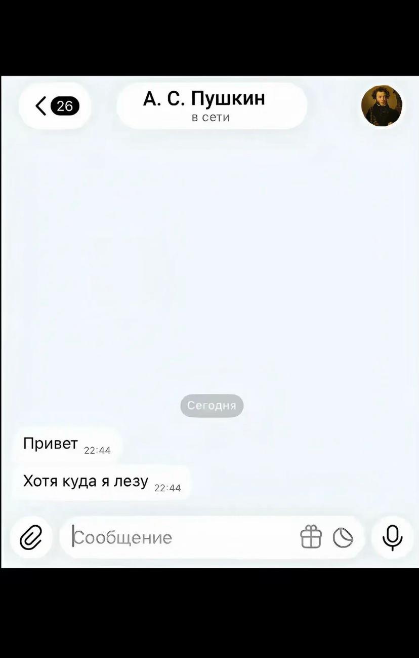 @+375