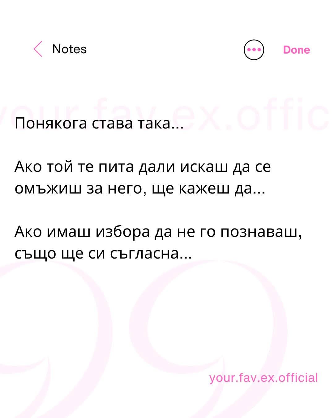 @Sevda Yankova