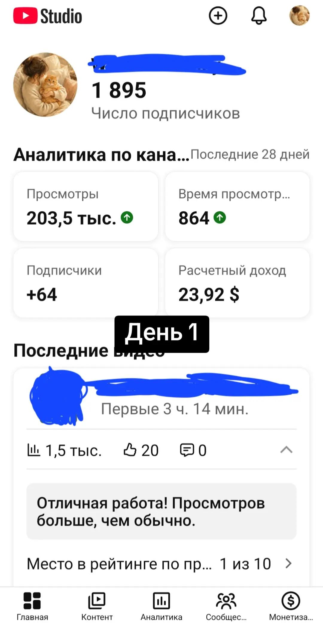 @ПЕРЕXОDI В TG🏦🔥