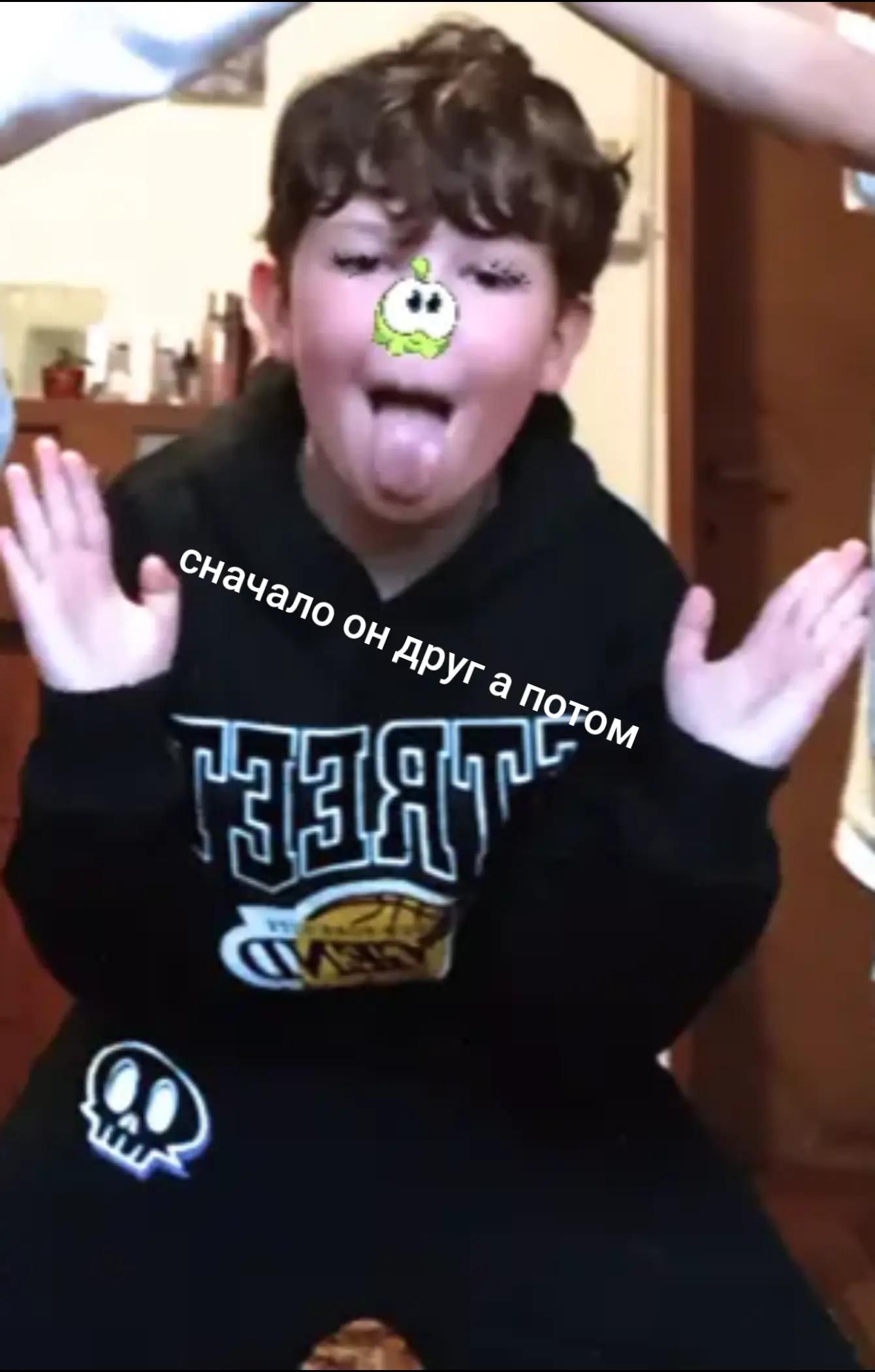 @стабильно софия😛