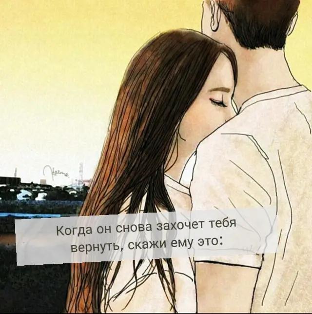 @Алёна
