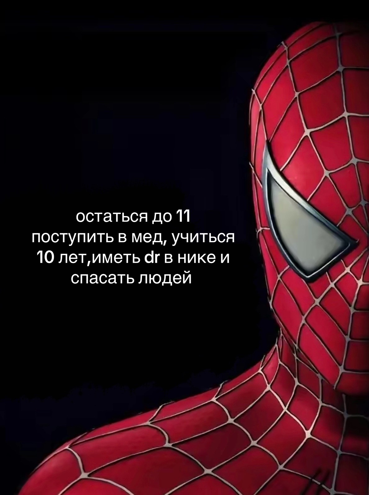 @катюша я