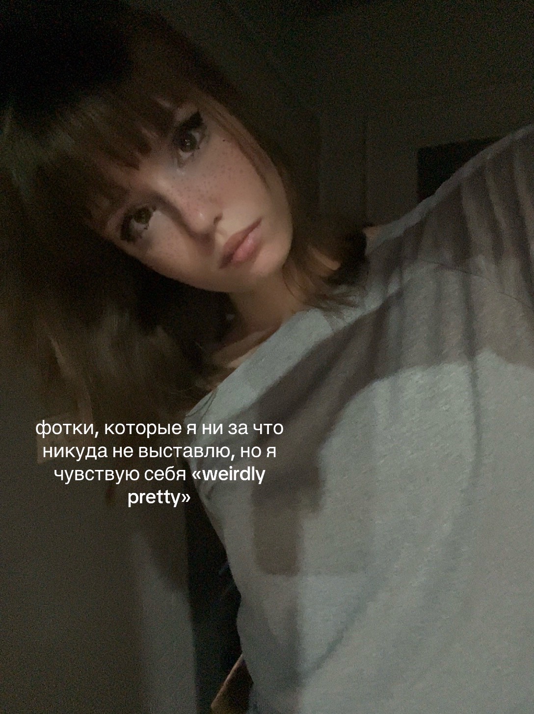 @пресвятая