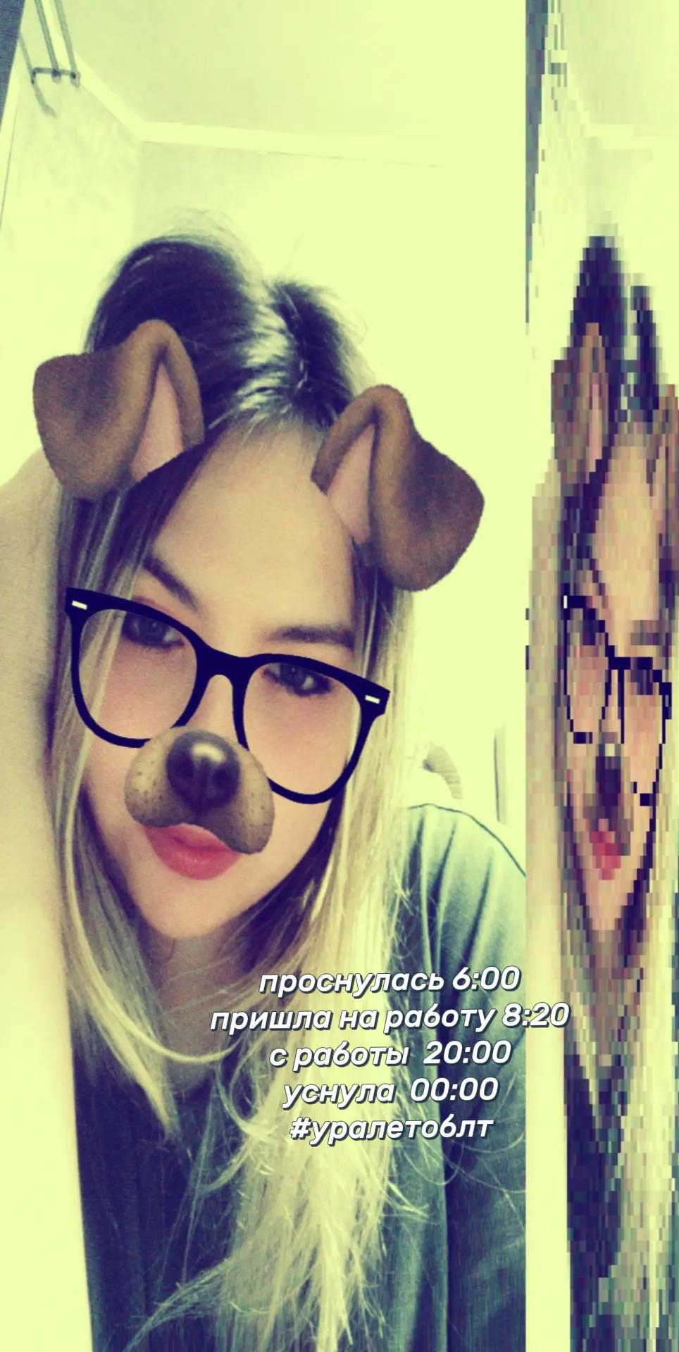 @_lanusik_