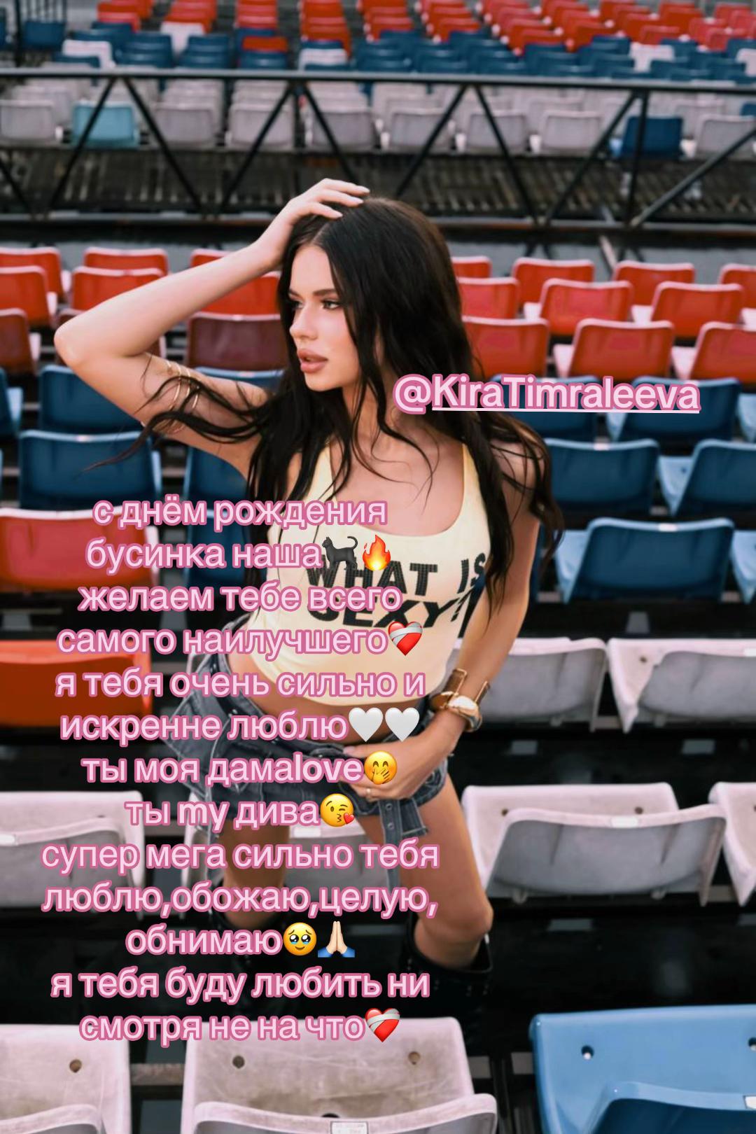 @marivanaaᥫ᭡