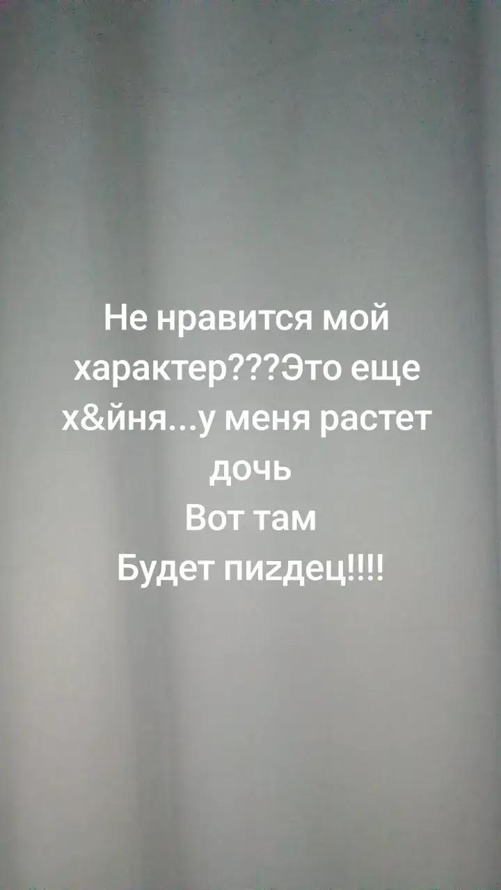 @оксана лыкова