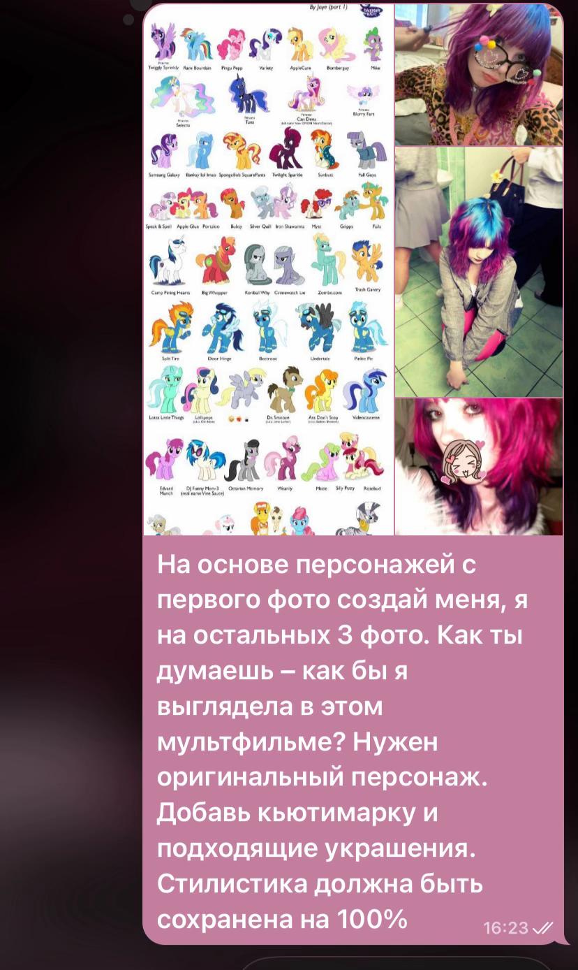 @ムскрепка🎸