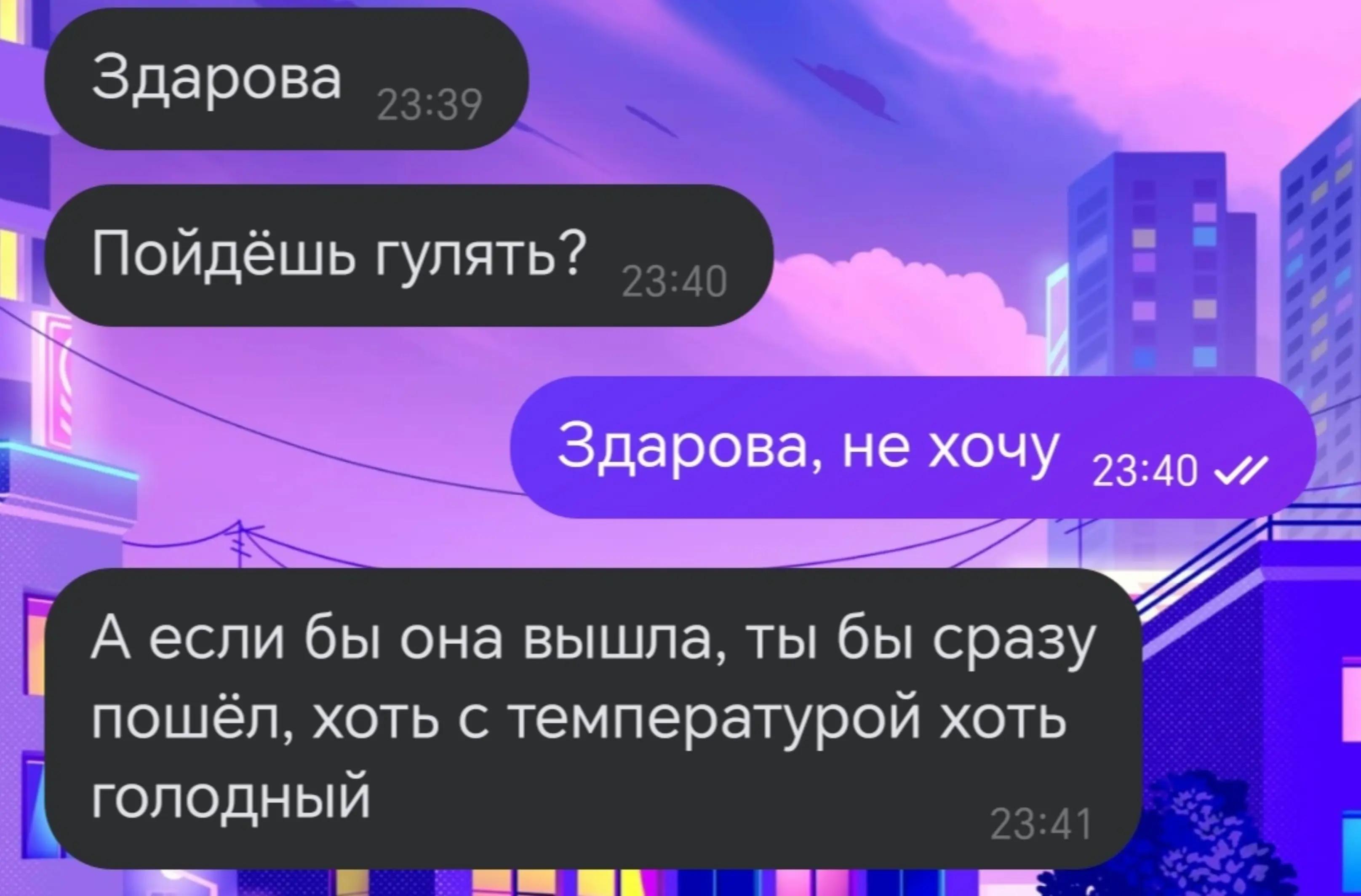 @Тот самый на 14-ке🖤