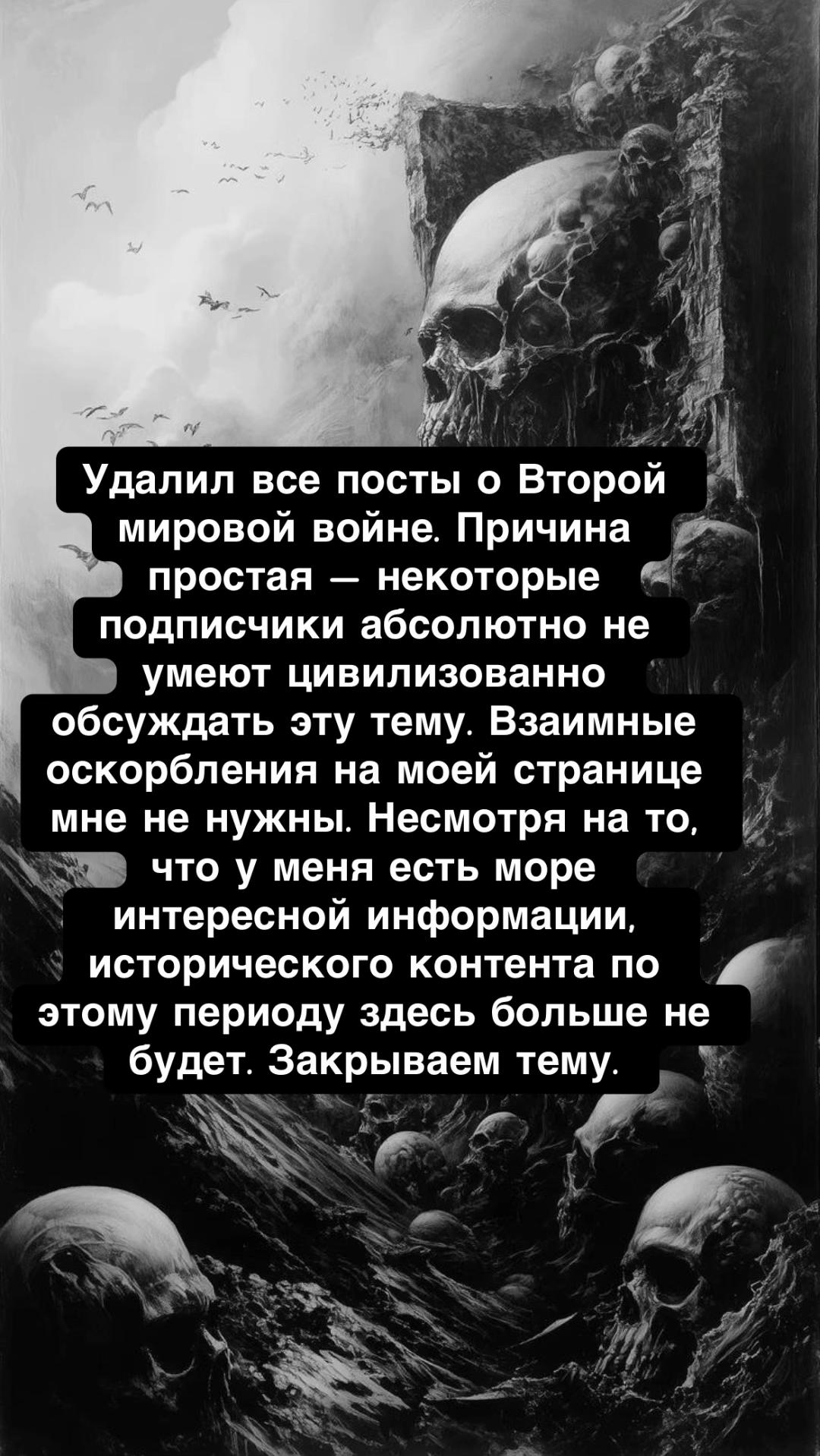 @RomeLegioner