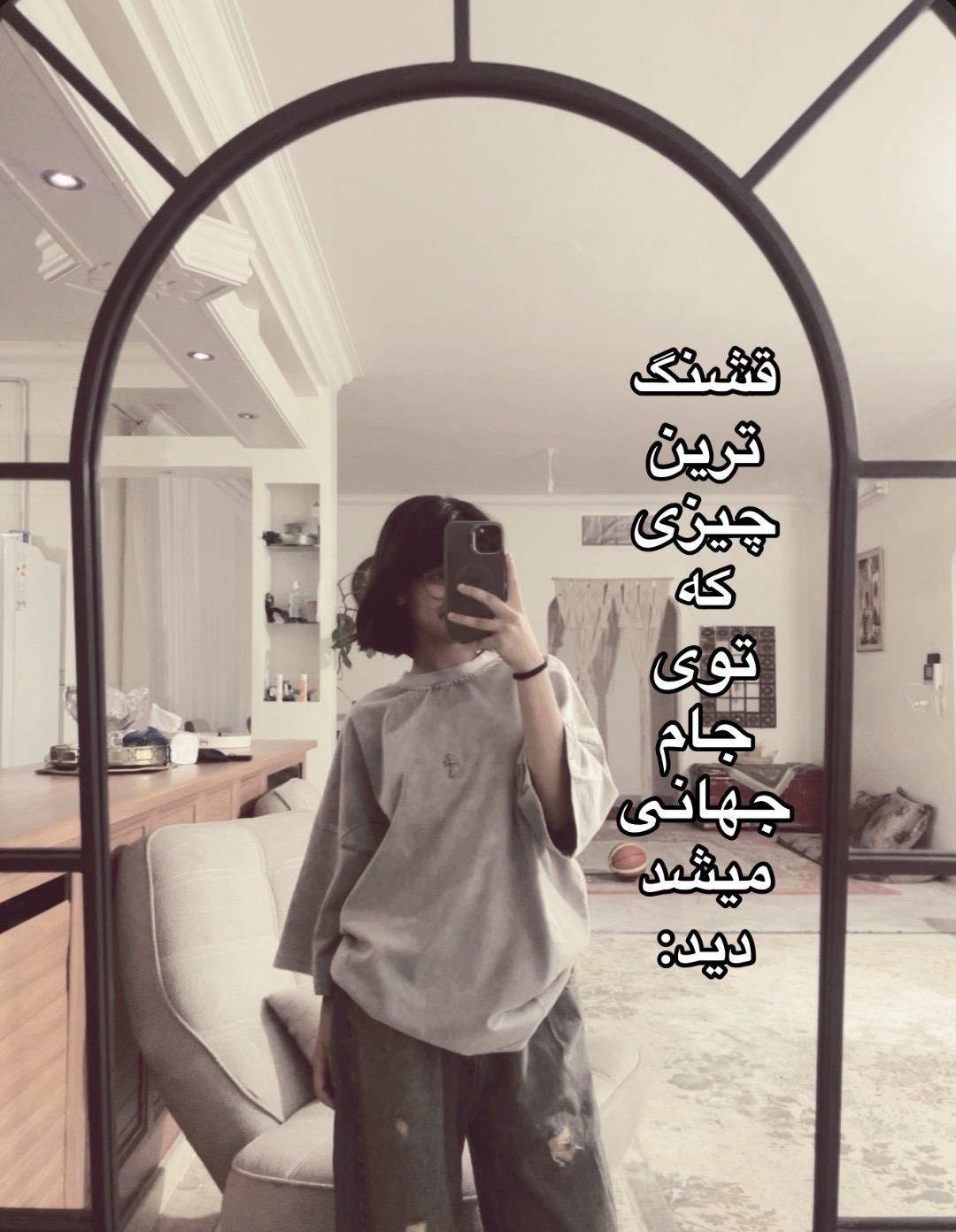 @"𝗔𝘆𝘀𝗮𝗻𐙚