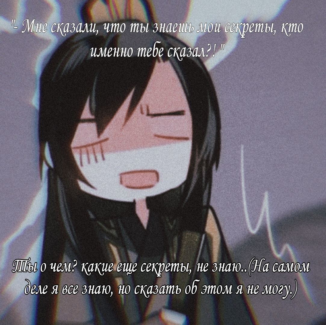 @🕯️𝙻𝚞𝚊𝚗🕯️