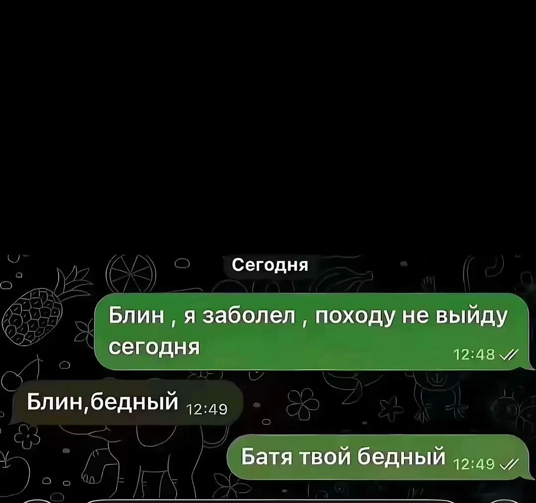 @Shavoyan