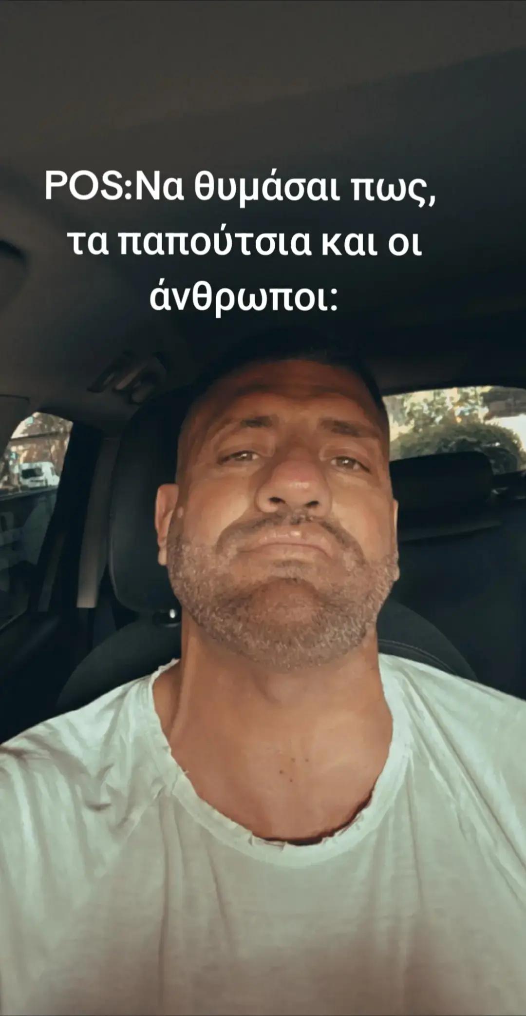 @SPARTACUS THE ONLY