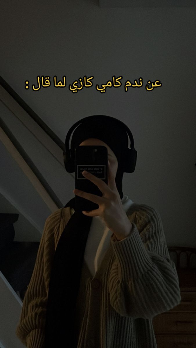 @★