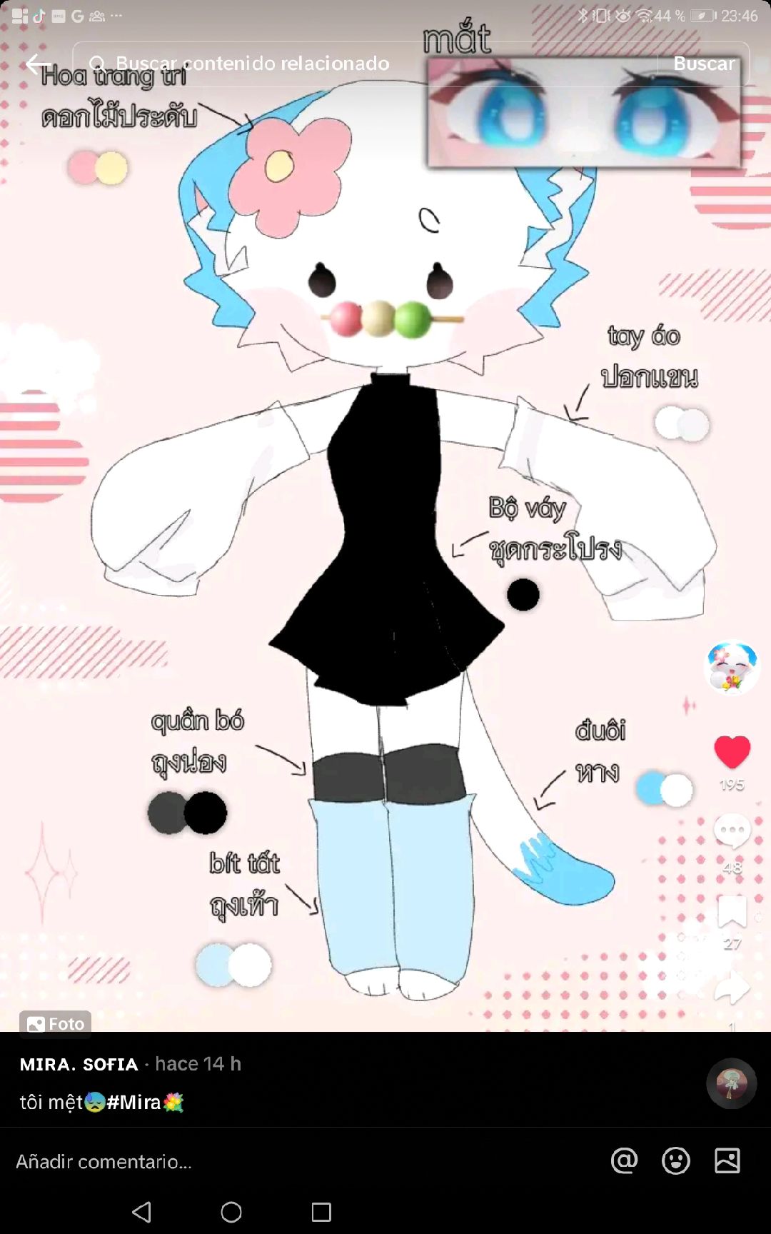 @🥐🎀