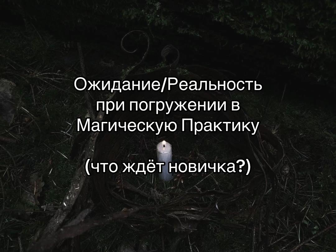 @Scara Cryst 999