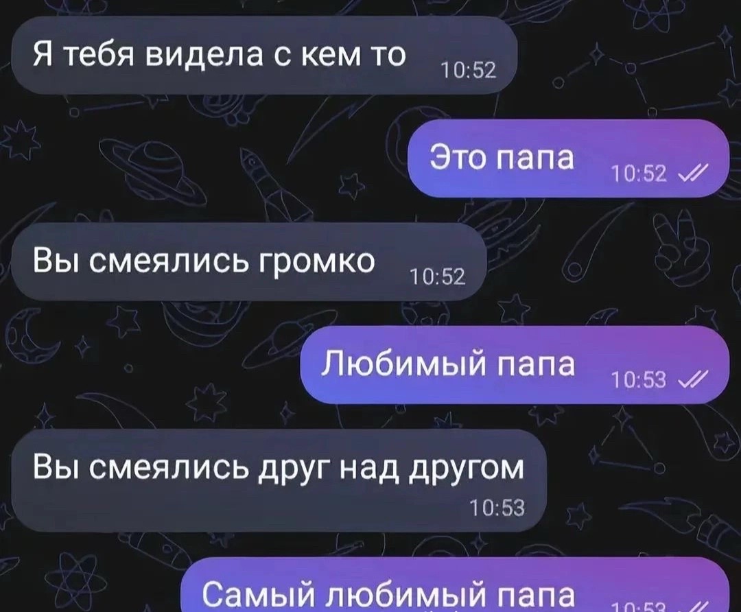 @🎀«Lero4ka»🎀