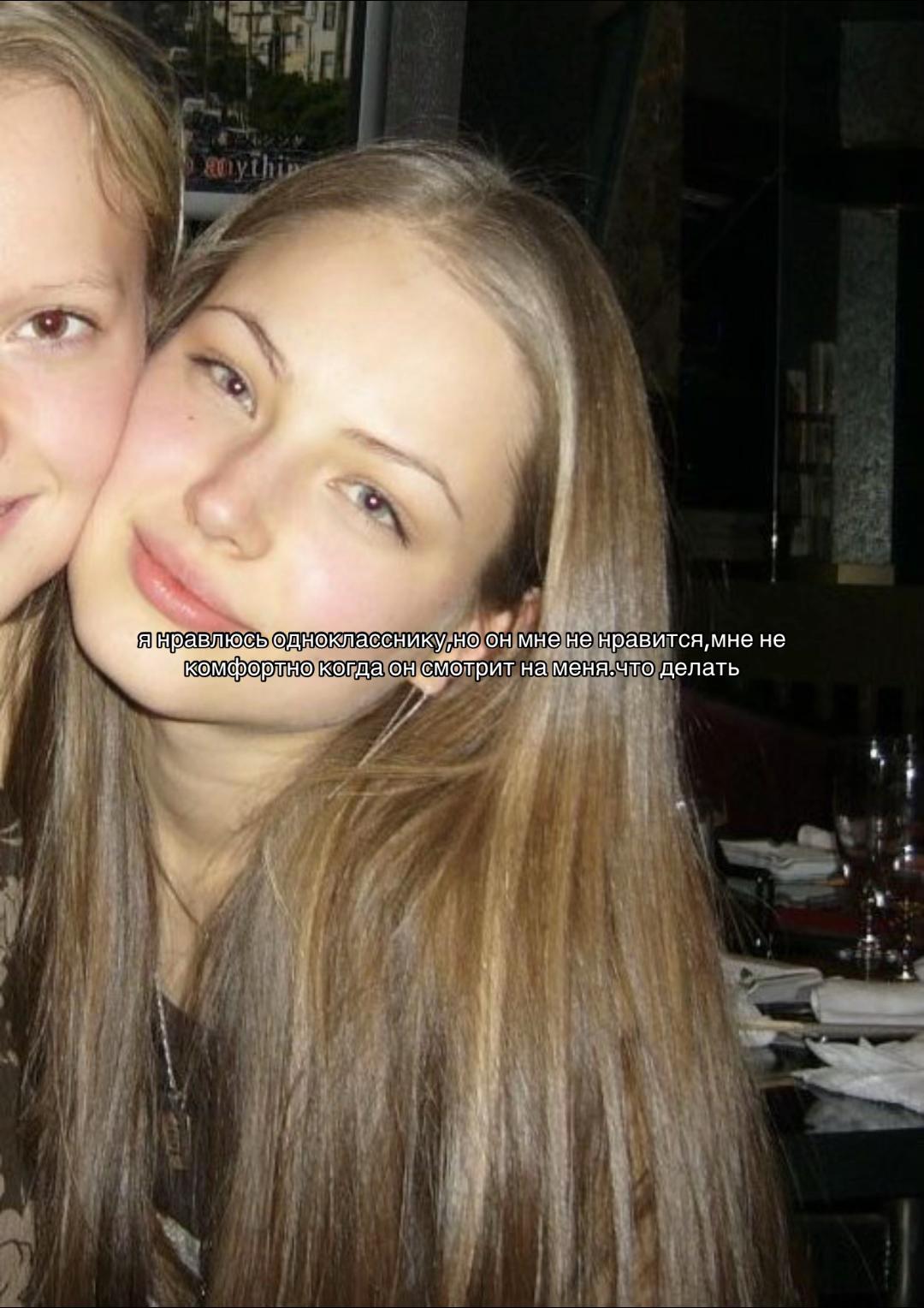 @голодная