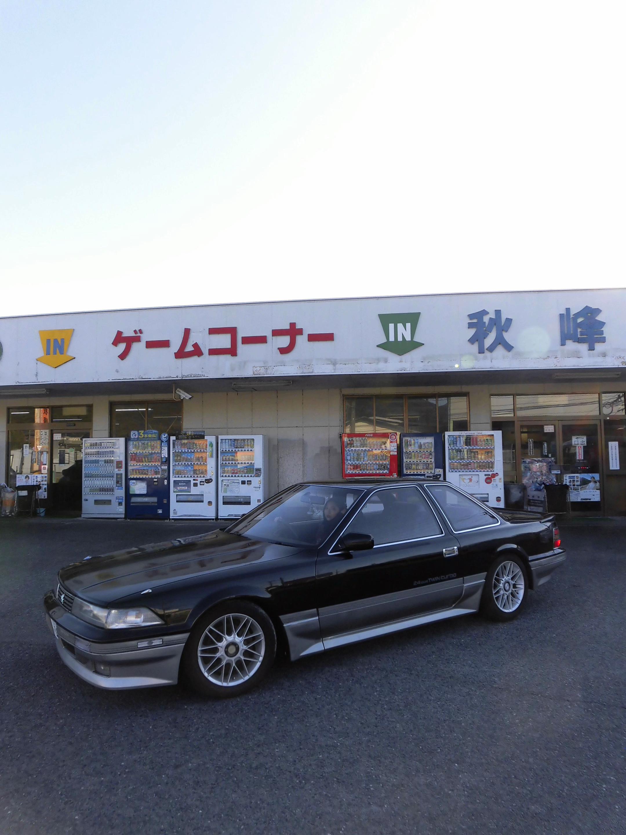 @おへそあら