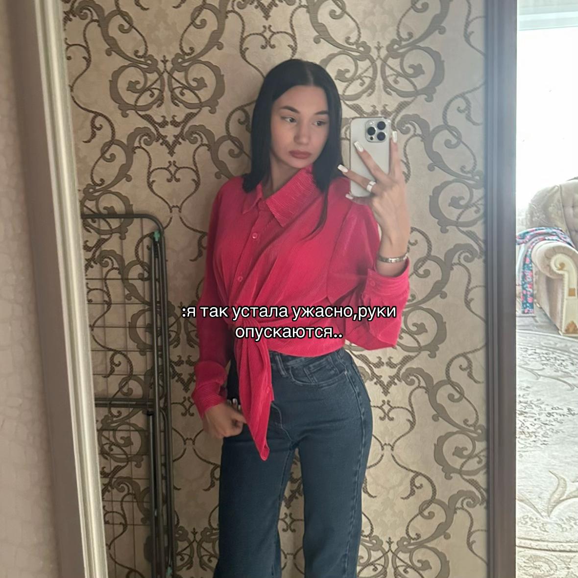 @angelinkka__19