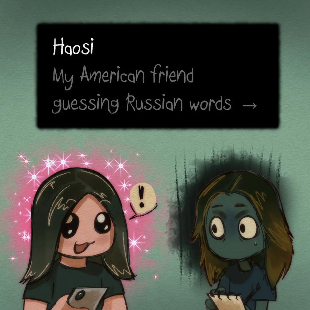 @haosi