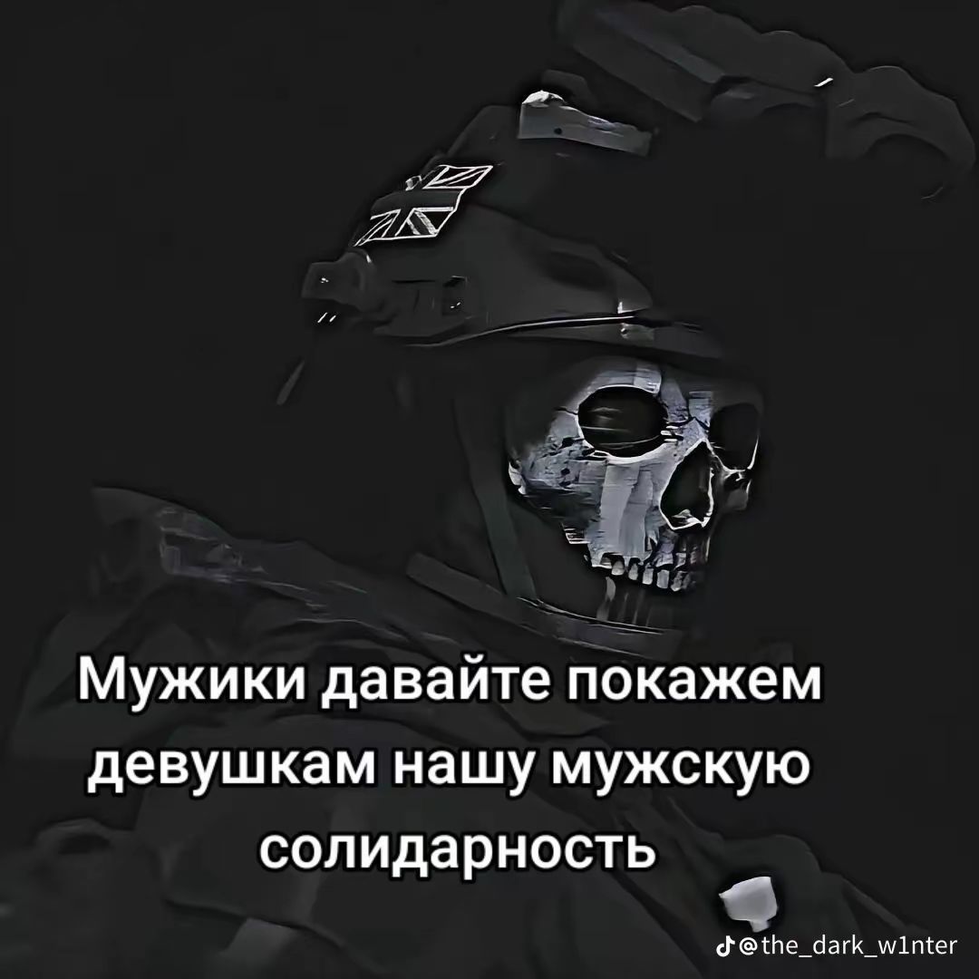 @iz1_lut