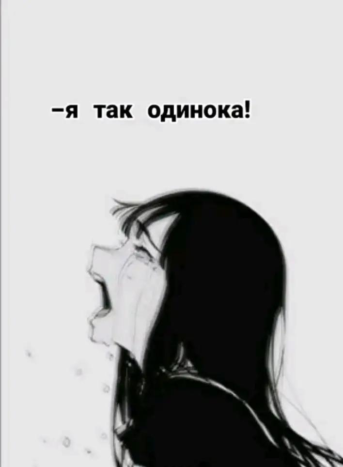 @Astfol