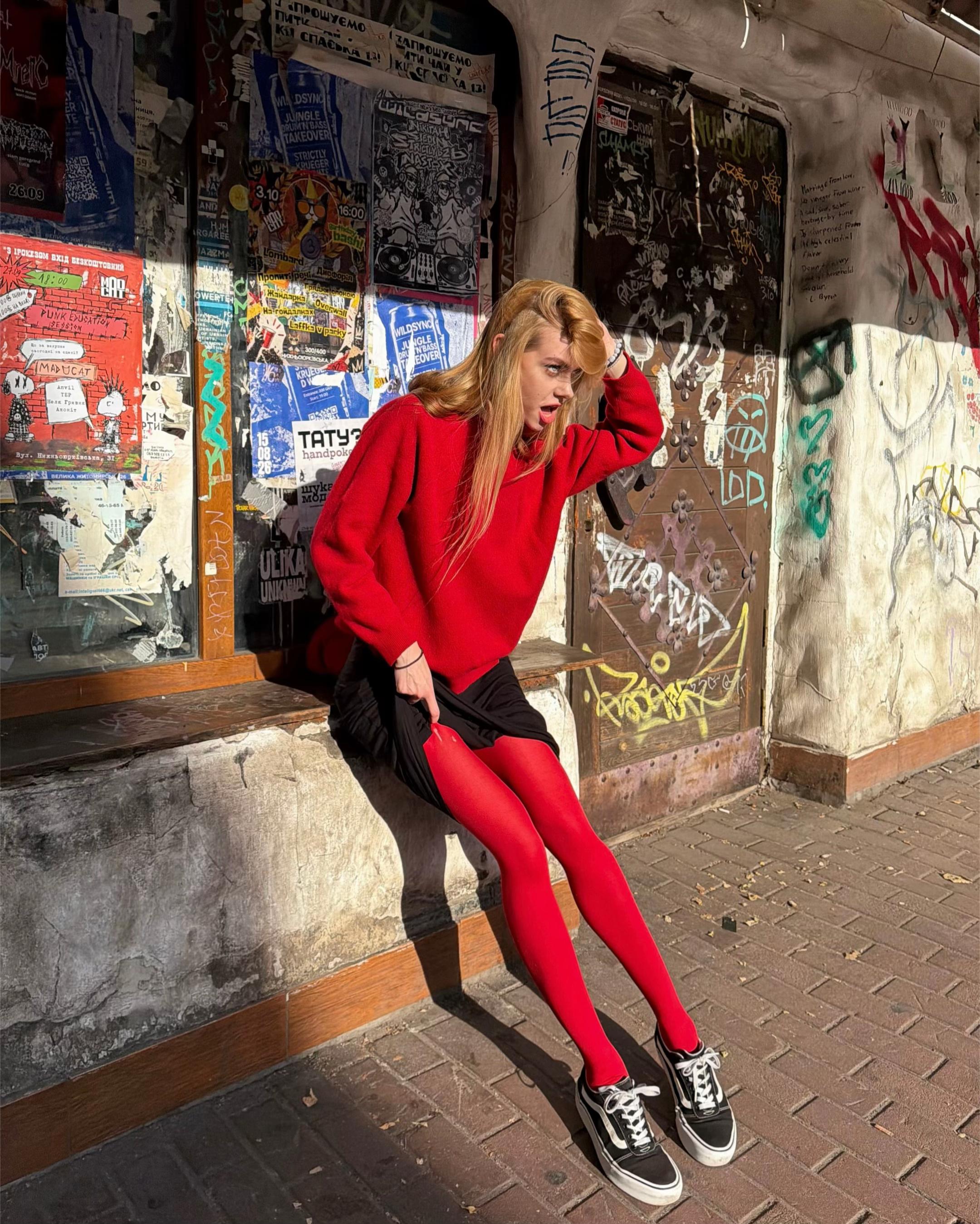@Vladyslava Stadnik