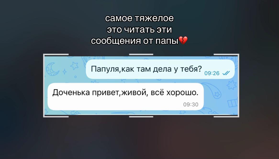 @shainik11