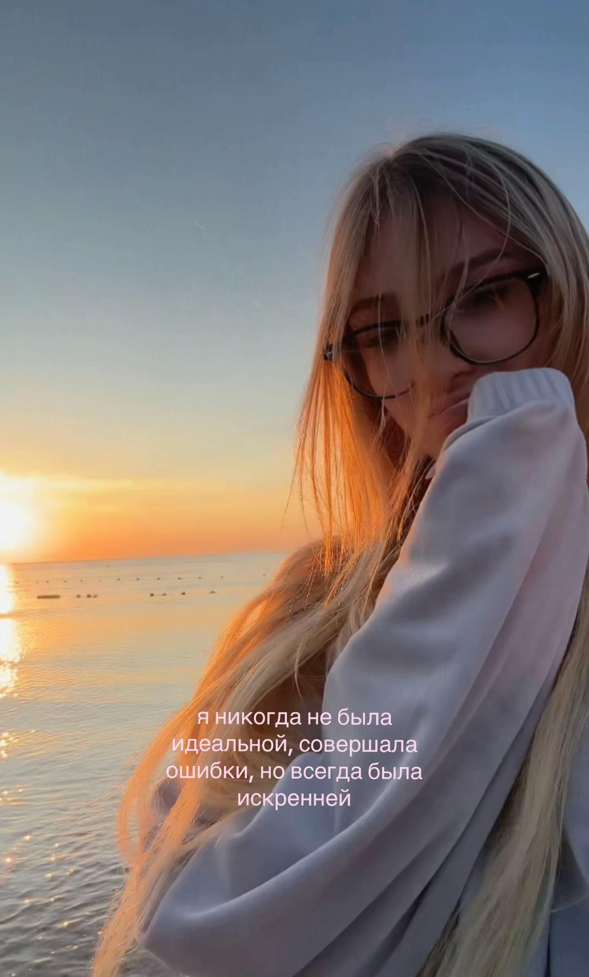 @линка😝