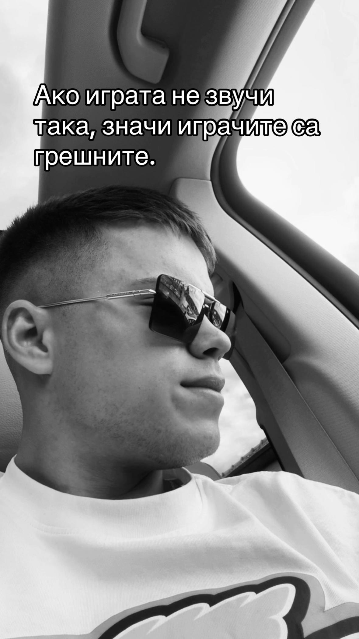@Borislav Andreev