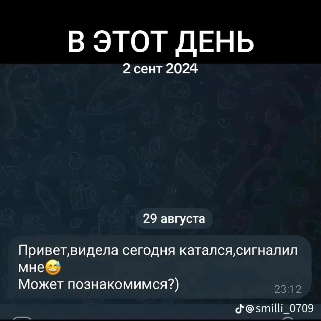 @ЧЕЛОВЕК228😎