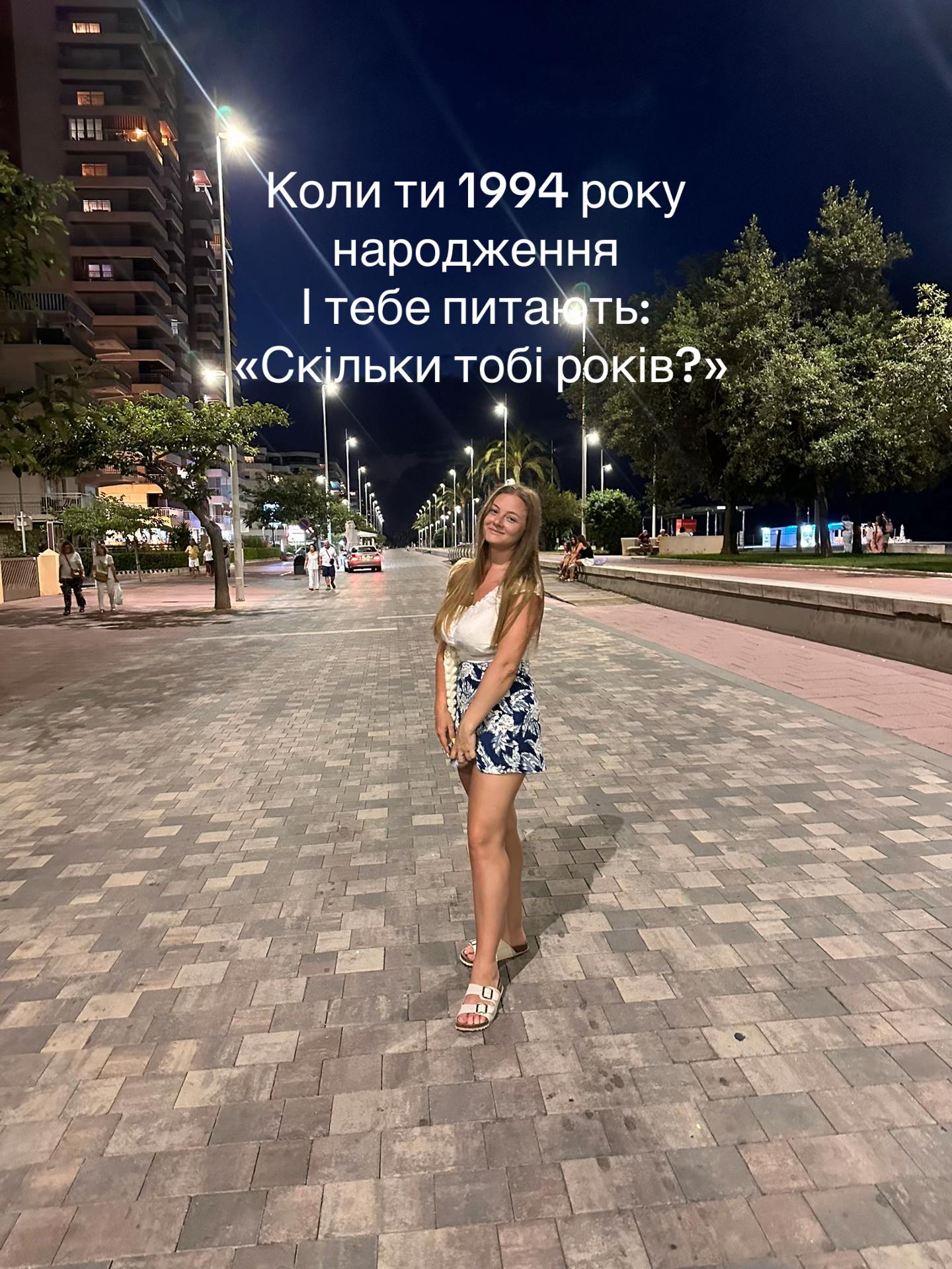 @s.tattik