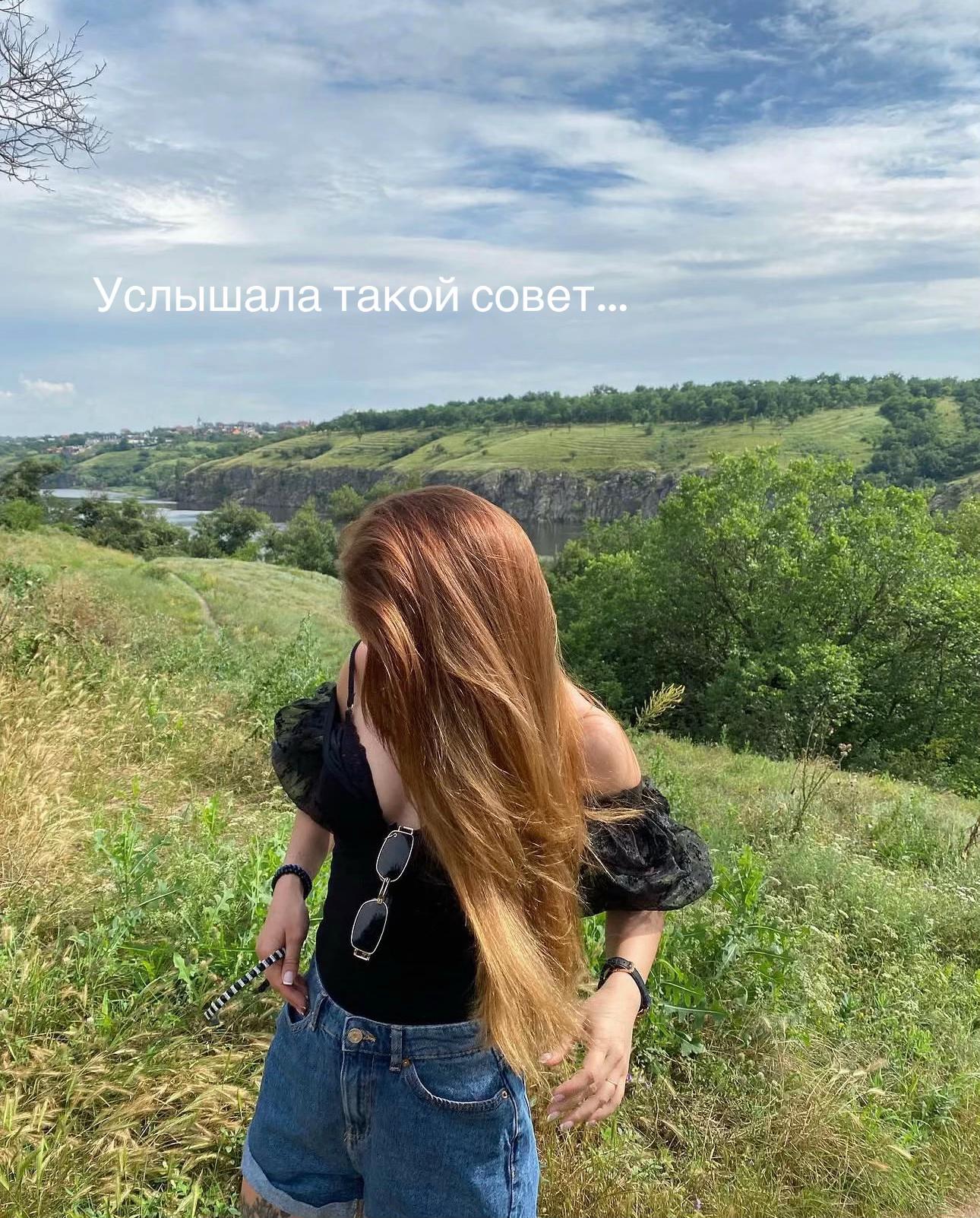 @alinyschka25