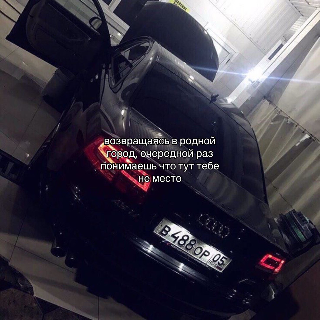 @ilyatko